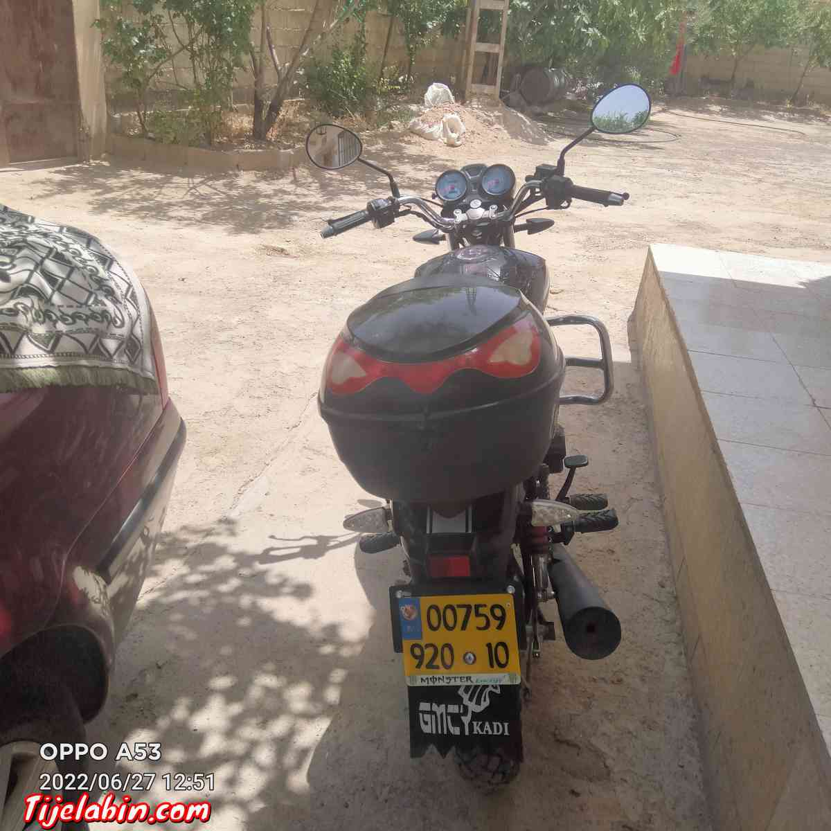 moto honor 3a - Ahl El Ksar, Bouira - Tijelabin