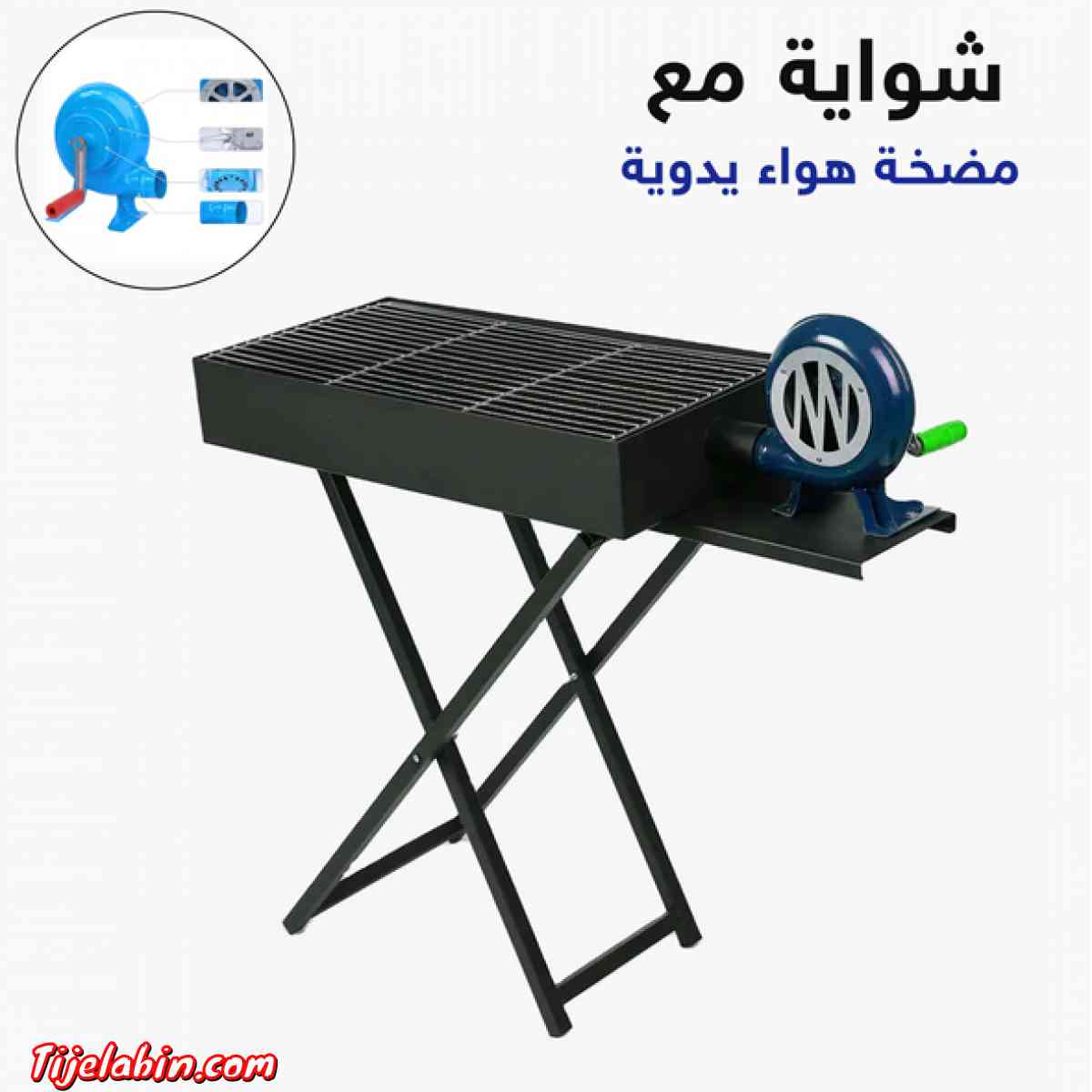 شواية العيد - Alger Centre, Alger