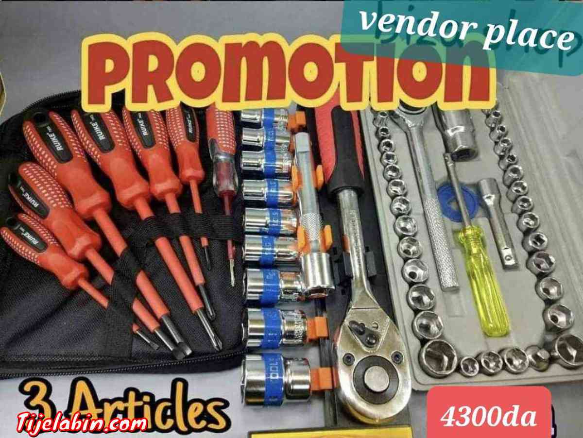 Pack 3 articles autillage pp19 - Bab Azzouar, Alger