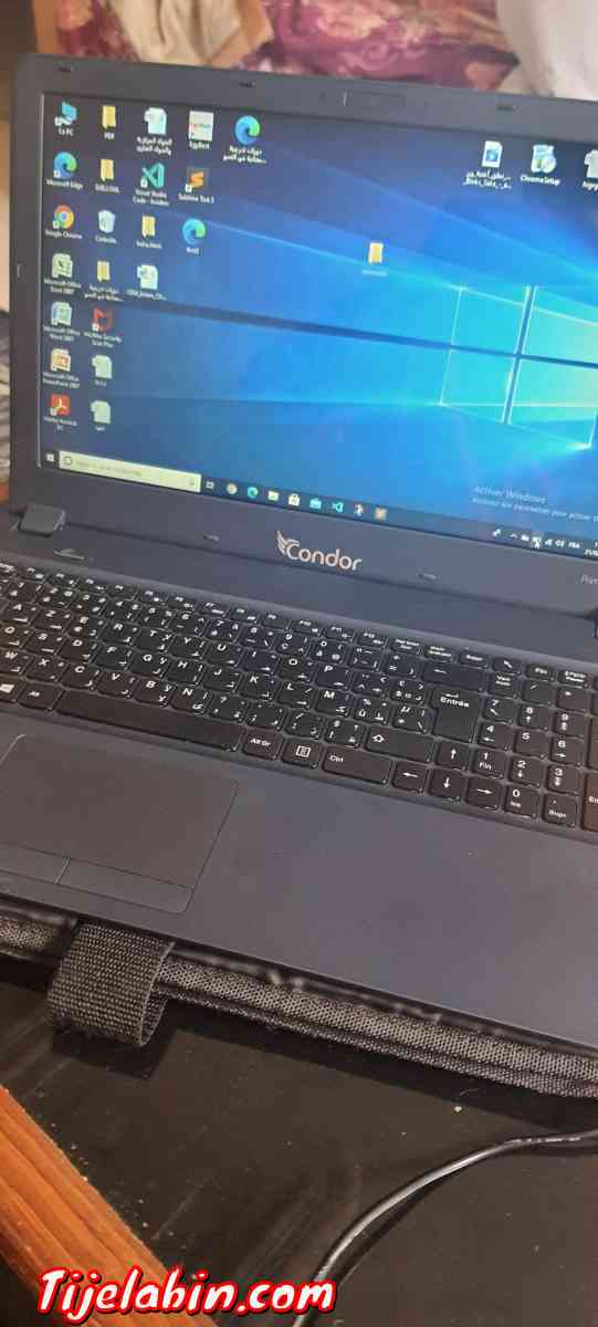 Pc condor - Alger Centre, Alger - Tijelabin