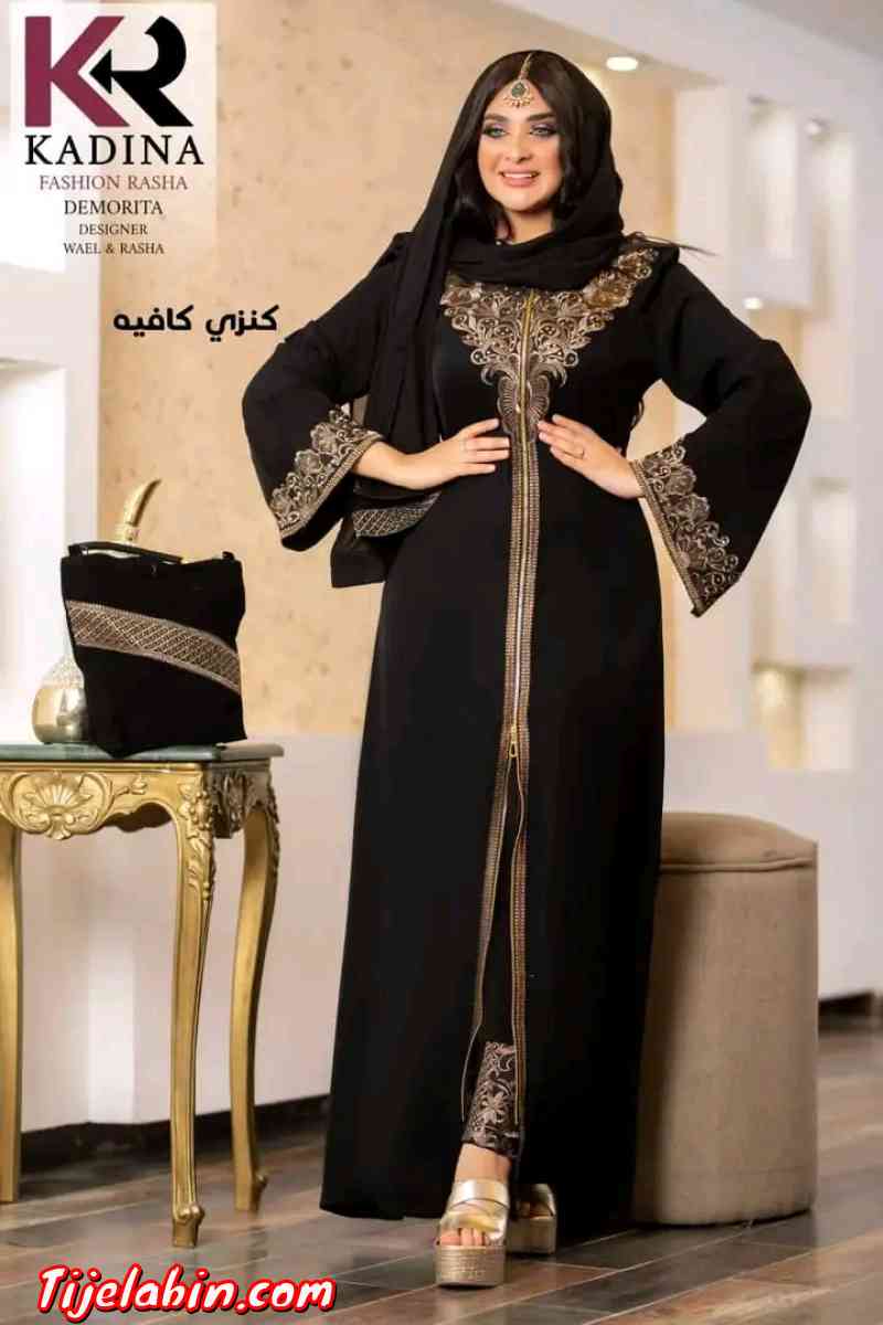 ملاية فيها 4بياس - Ain Merane, Chlef