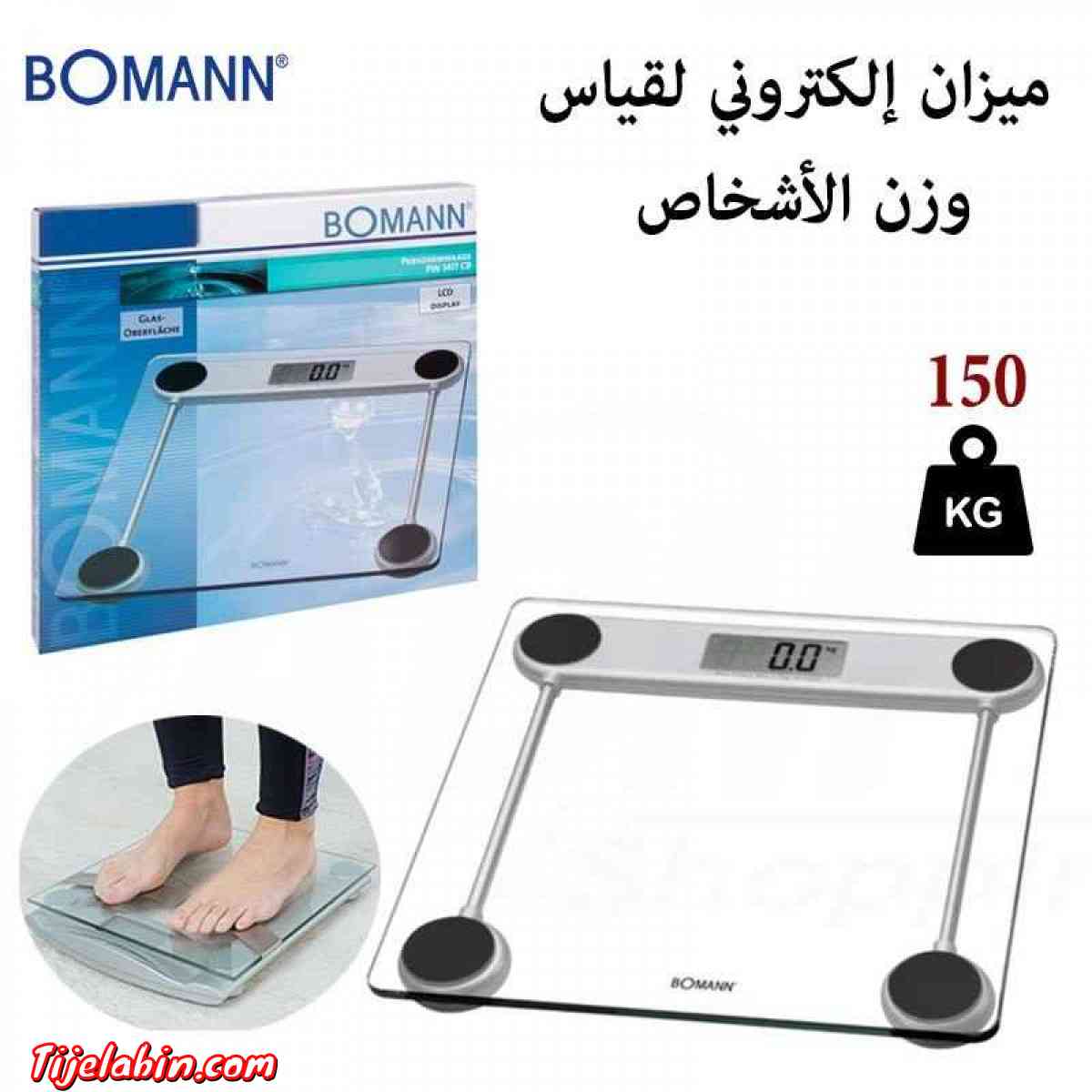 Pèse-personne électronique en verre avec écran LCD facile à - Alger Centre, Alger - Tijelabin