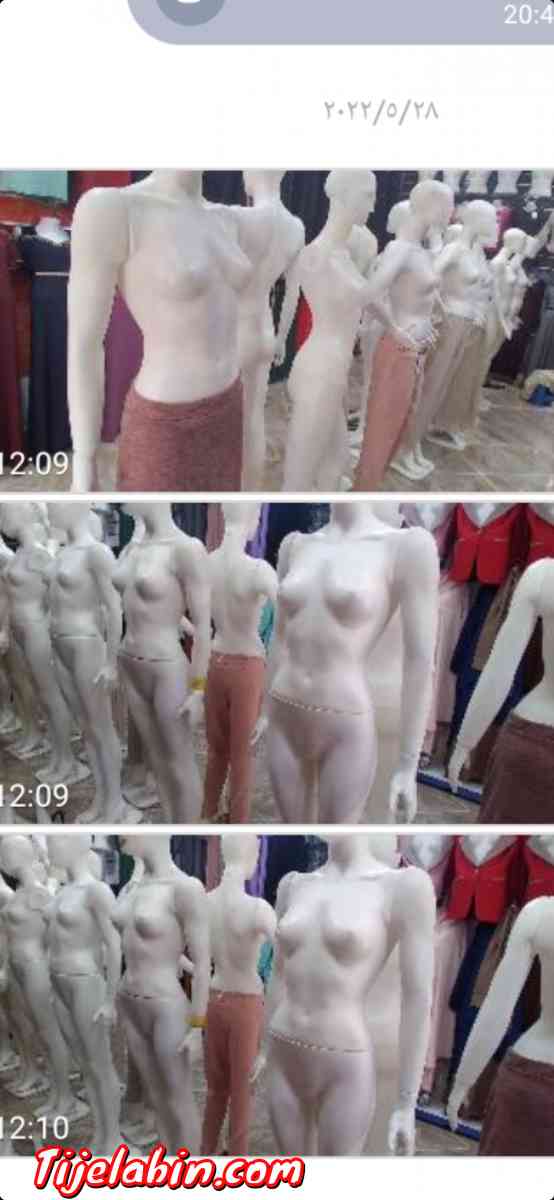 مانكة فام - Alger Centre, Alger - Tijelabin