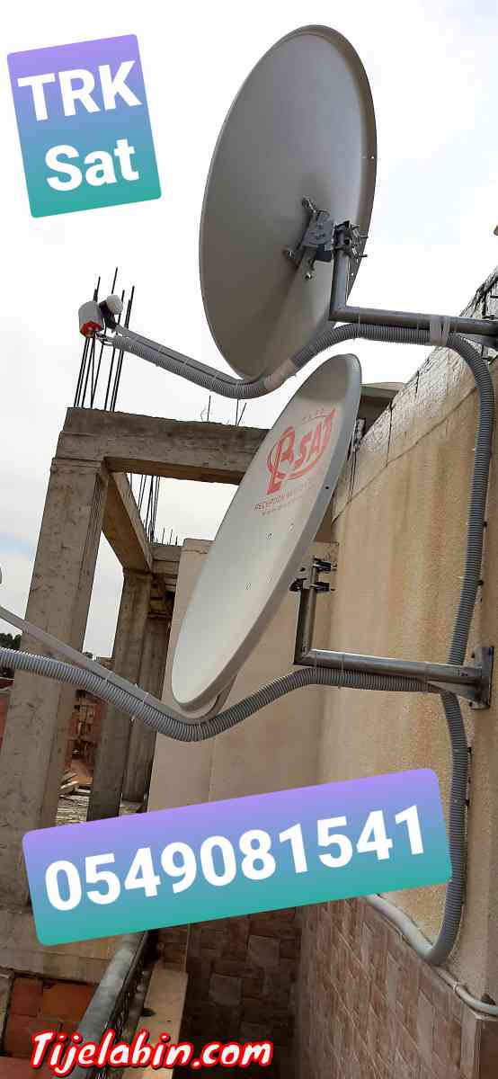 installation Parabole - Djasr Kasentina, Alger