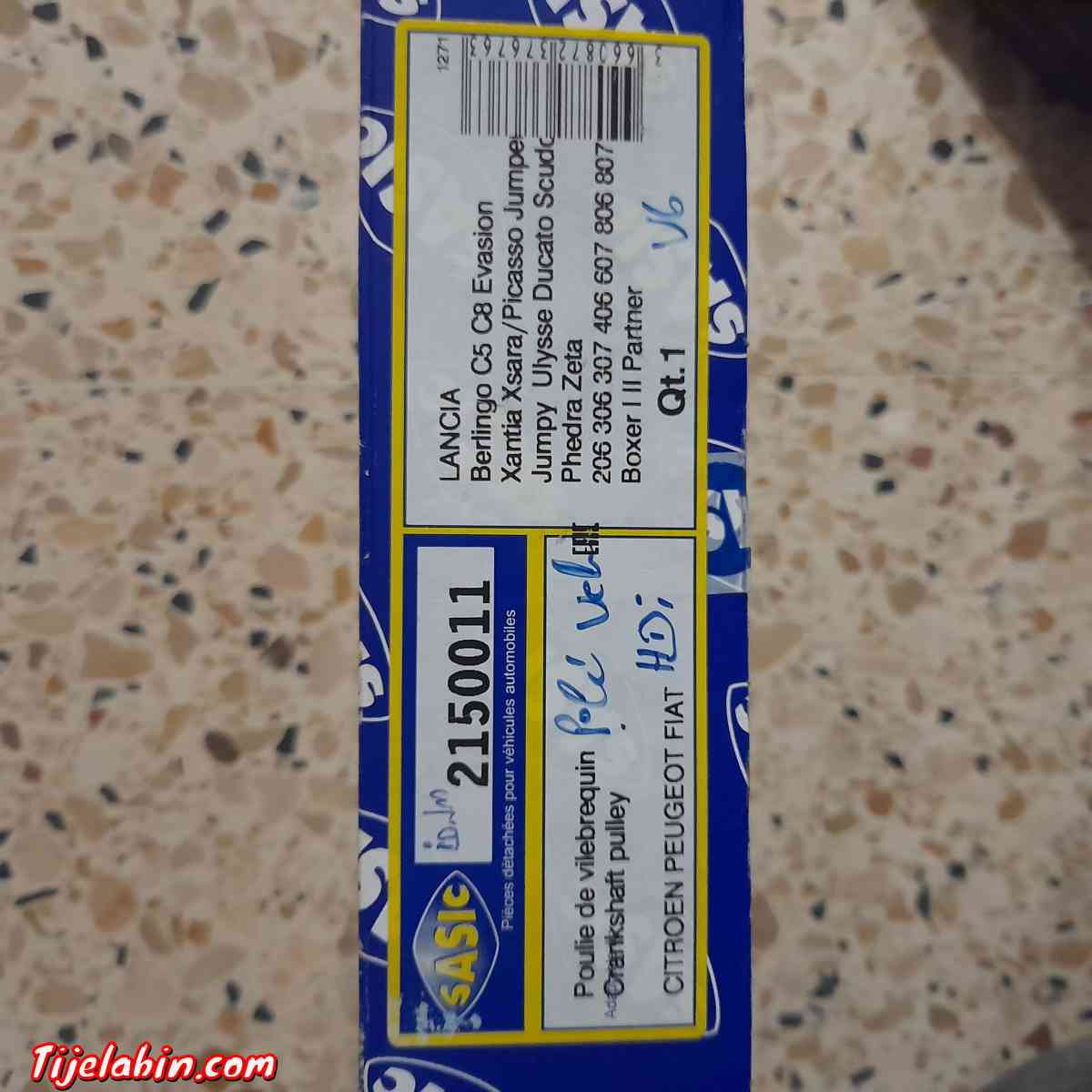 بكرة سيارة xsara - Tiaret, Tiaret - Tijelabin