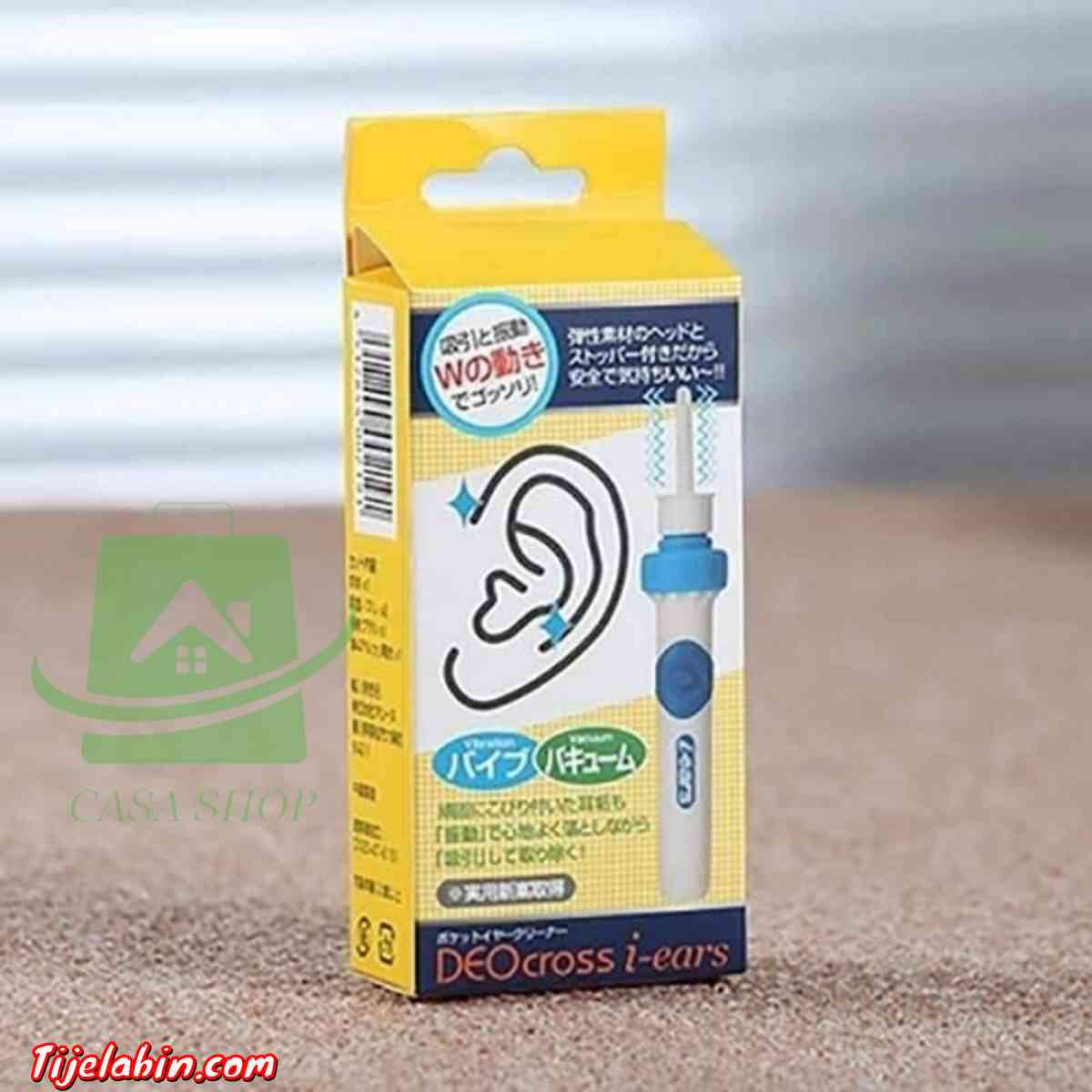 جهاز تنظيف الاذن بالشفط - Alger Centre, Alger - Tijelabin