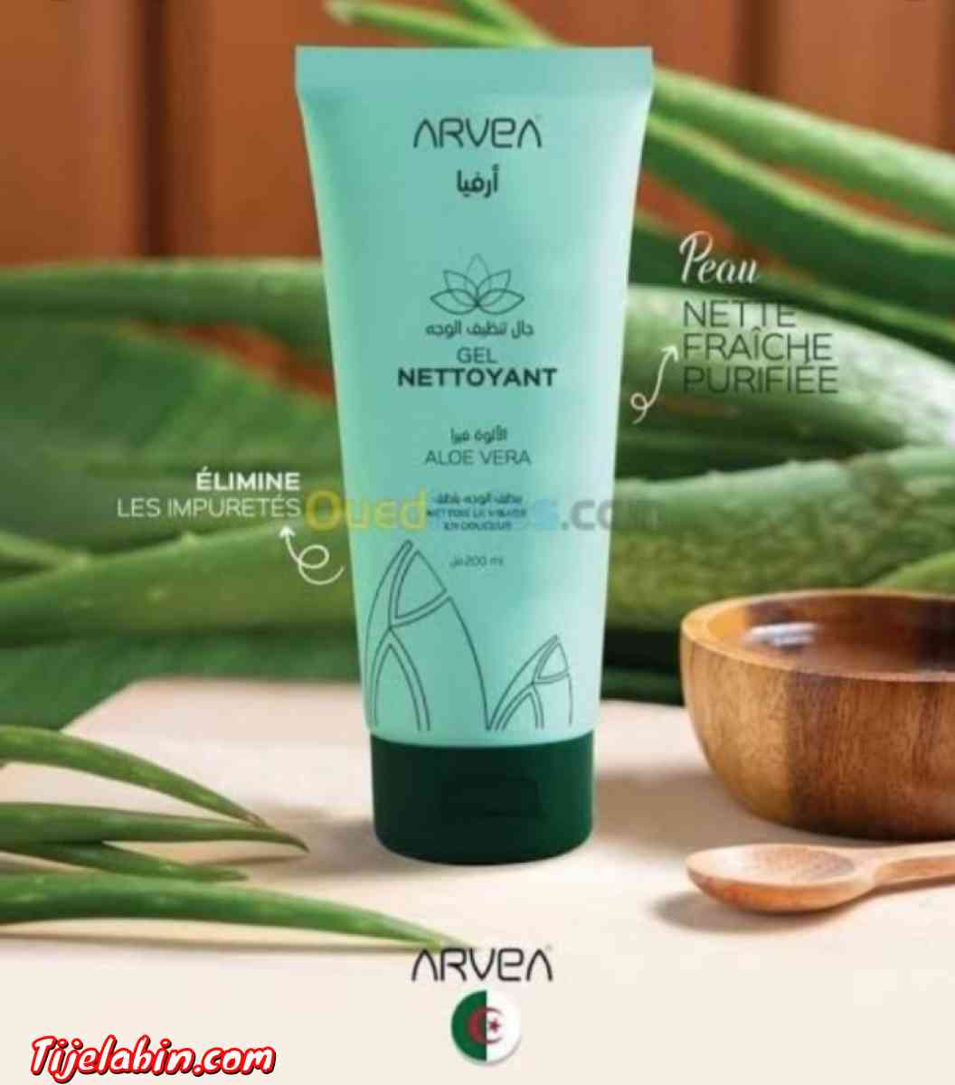 جل منظف للوجه