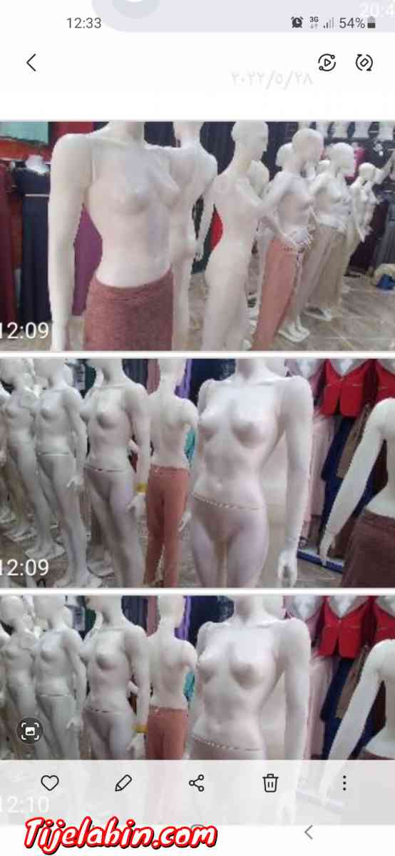 مانكة فام - Alger Centre, Alger - Tijelabin