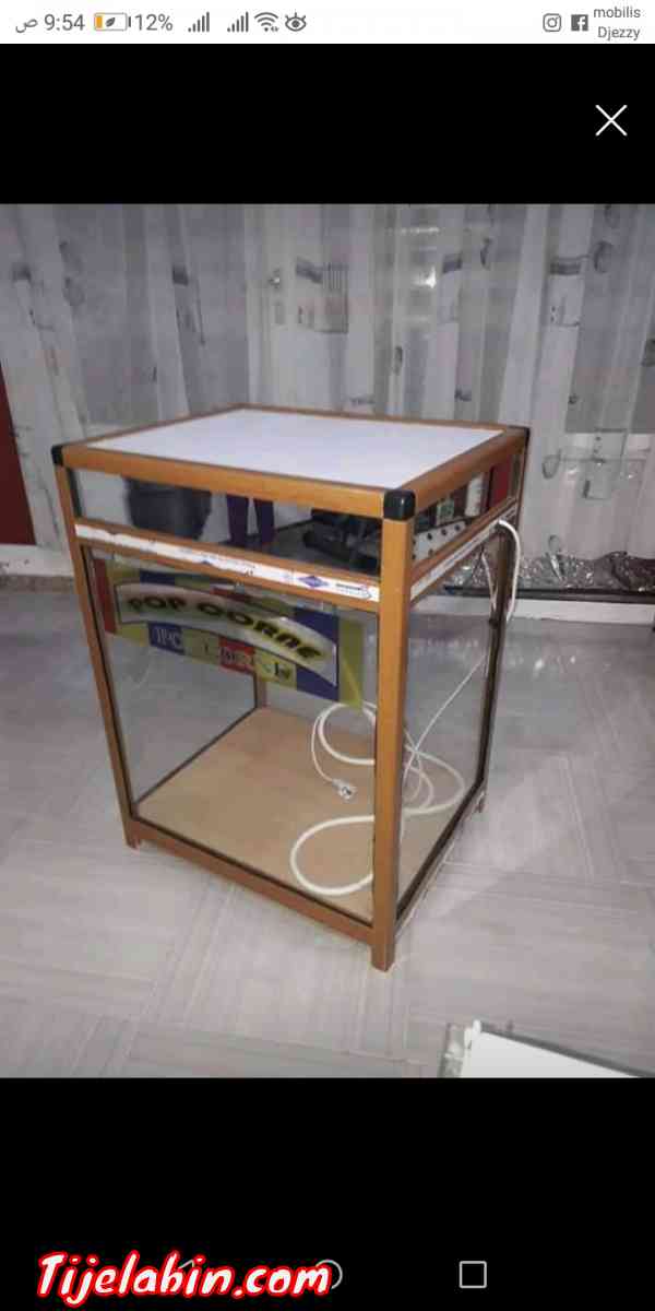 barbe a papa - Ain Mellouk, Mila - Tijelabin