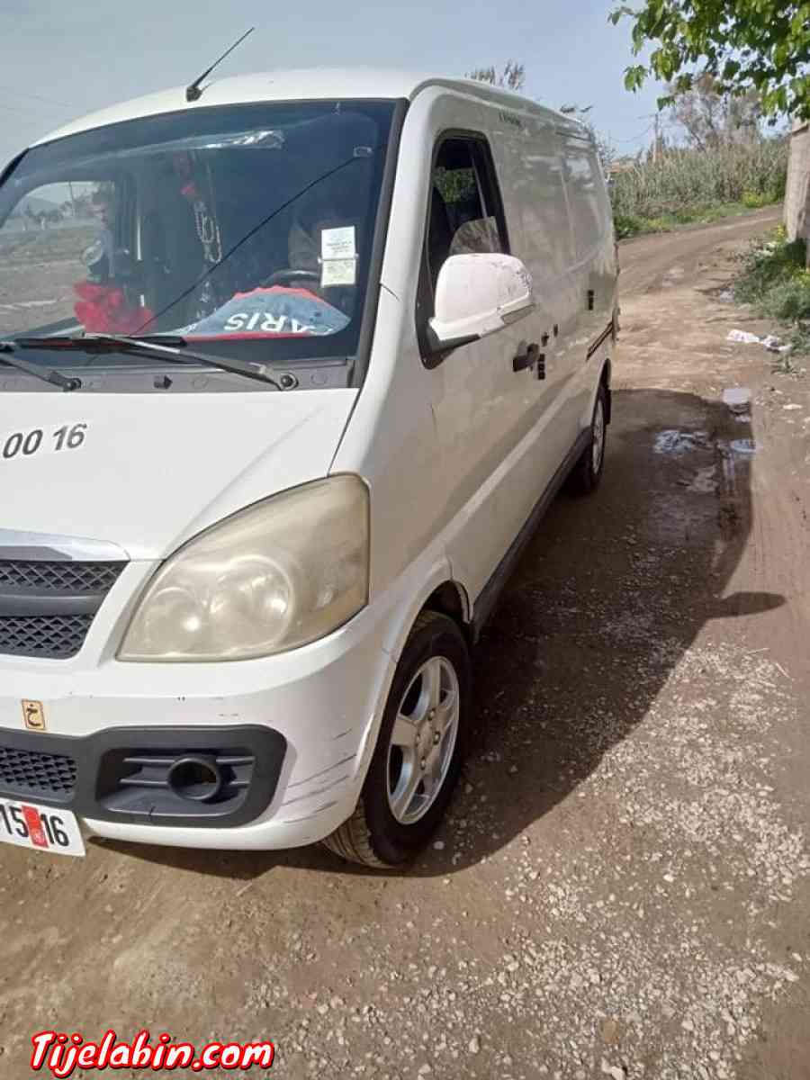 zoty z10 - Alger Centre, Alger