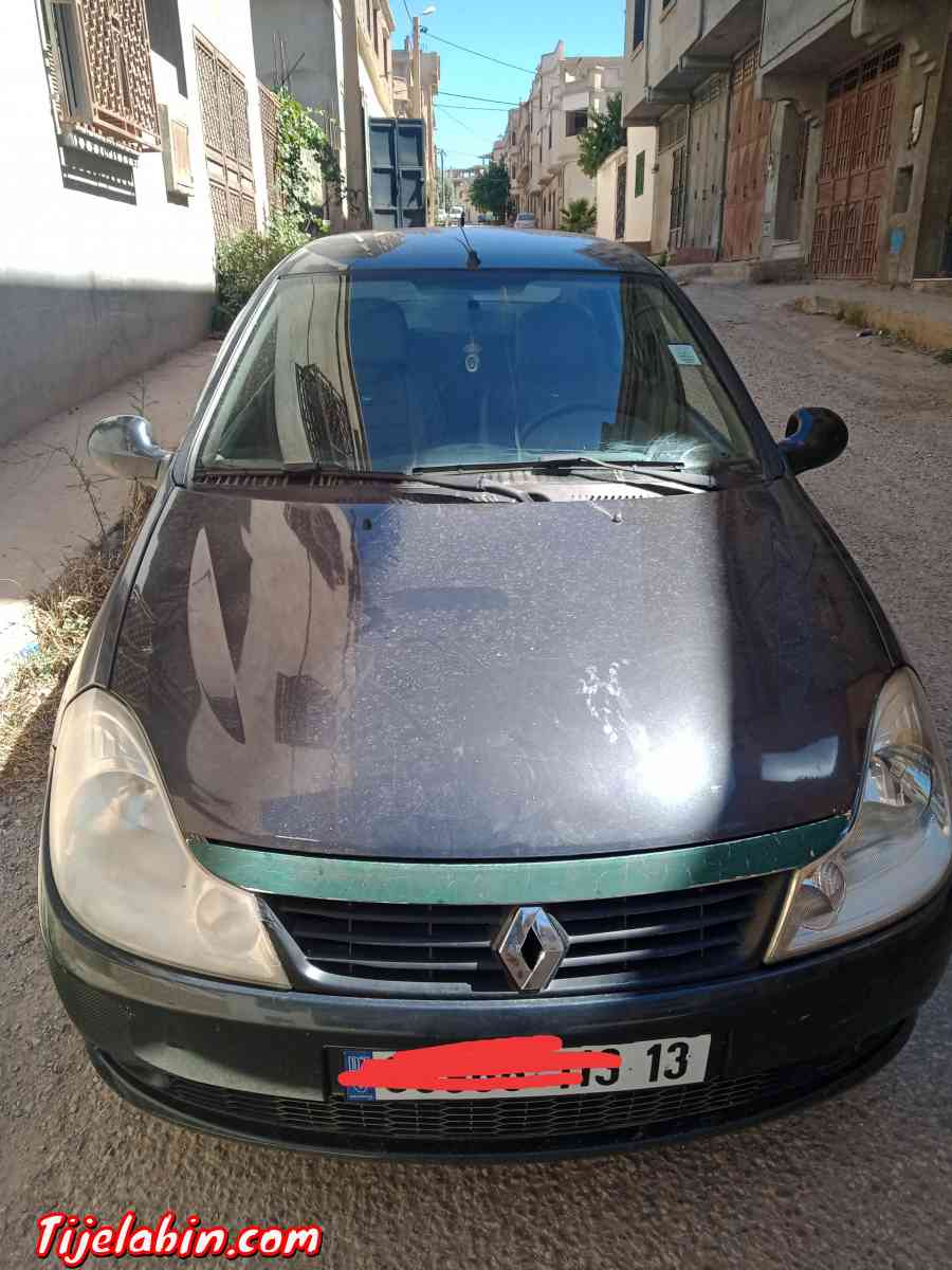 synbol alh ybark avendre d'origine - Ain Ghoraba, Tlemcen