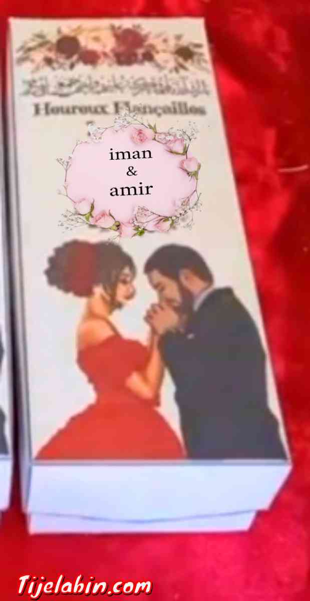 علب حلويات لجميع مناسباتكم تشكيلة رائعة