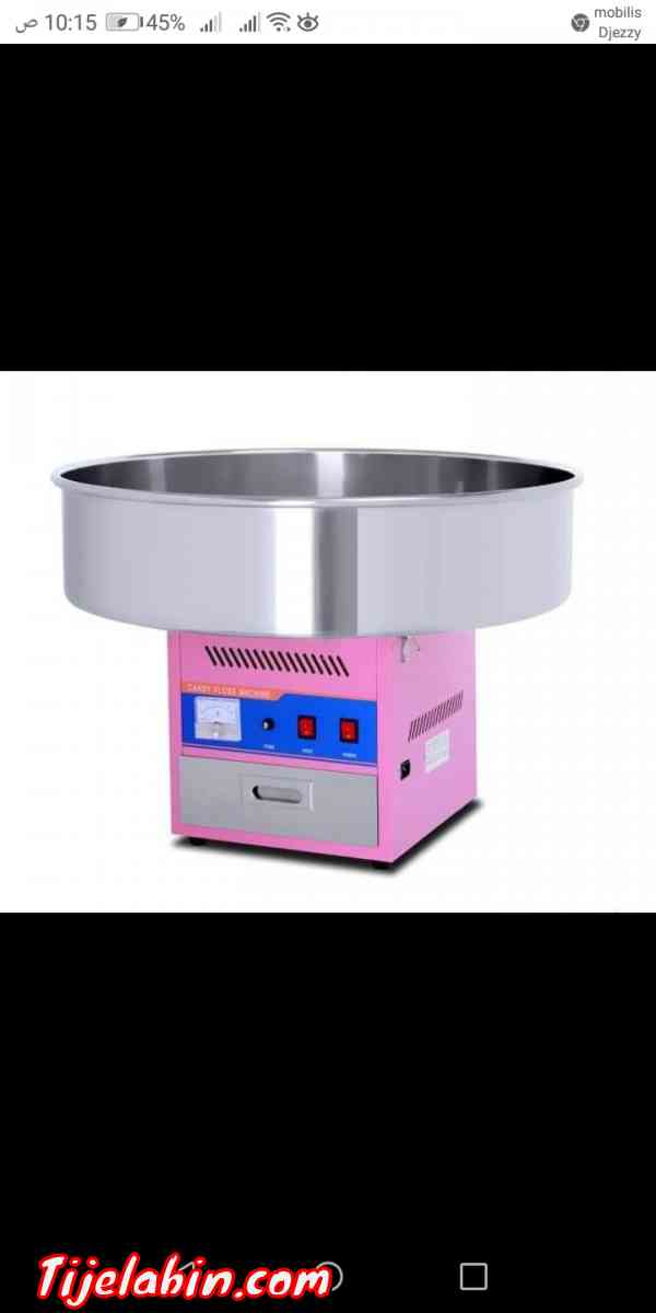 barbe a papa - Ain Mellouk, Mila - Tijelabin