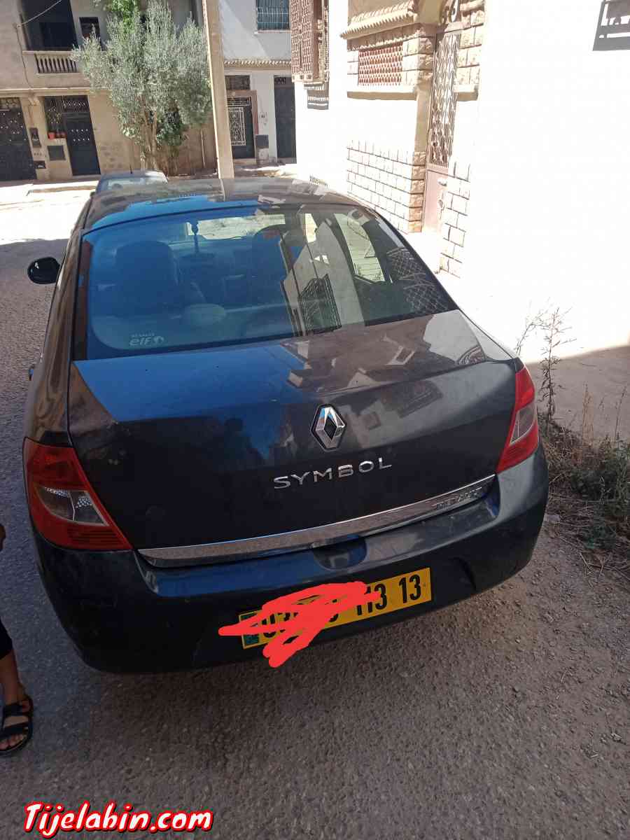 synbol alh ybark avendre d'origine - Ain Ghoraba, Tlemcen - Tijelabin