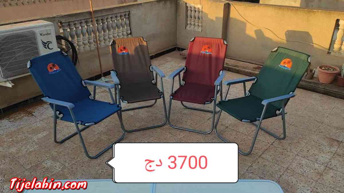 chaise pliante sacs isotherme table - Hadjout, Tipaza - Tijelabin