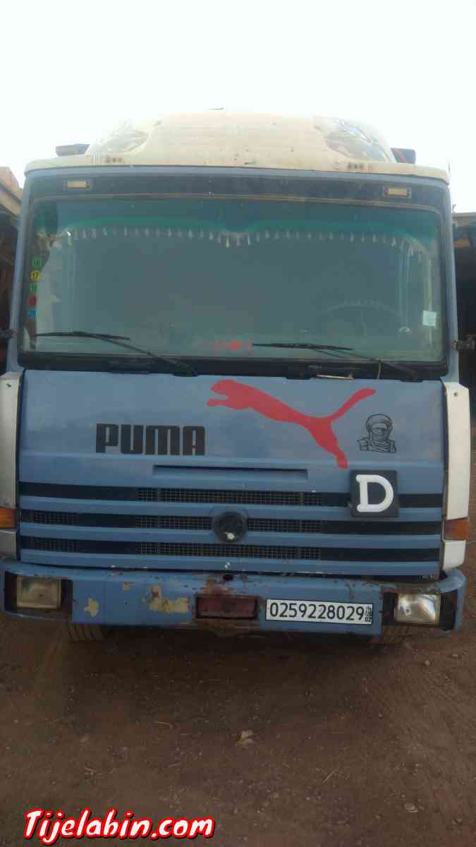 sonacom - Alger Centre, Alger