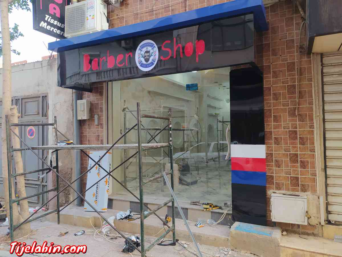 تغليف وجهات محلات - Bir El Djir, Oran - Tijelabin