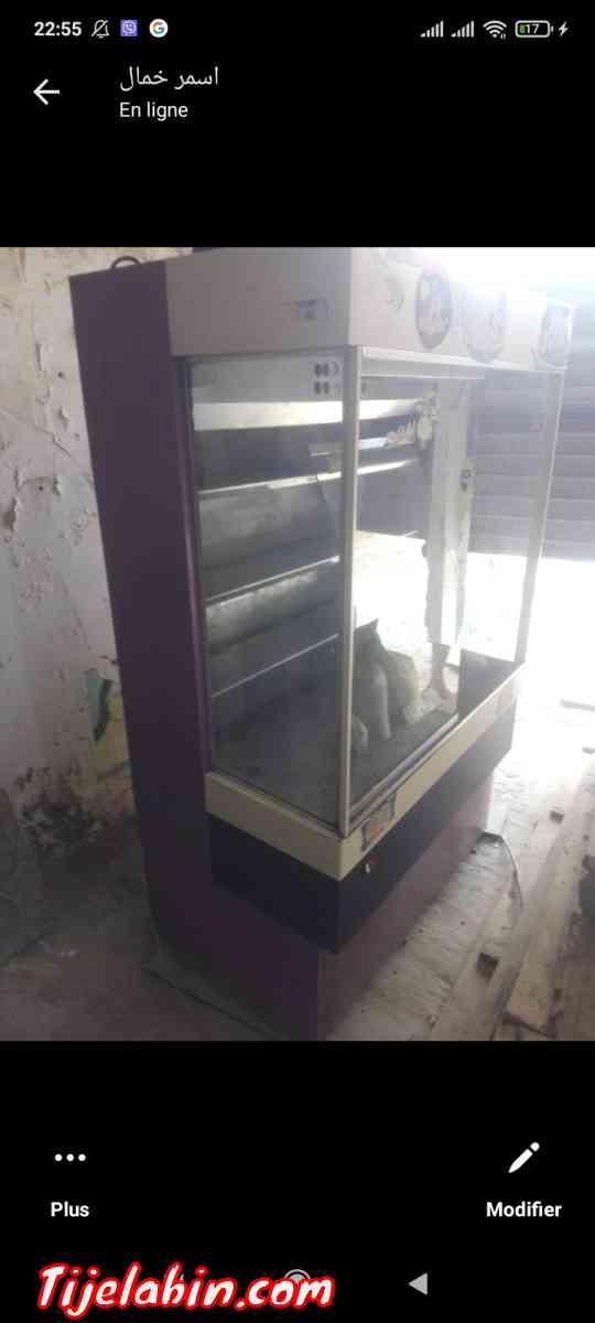 Frigo - Cheraga, Alger - Tijelabin