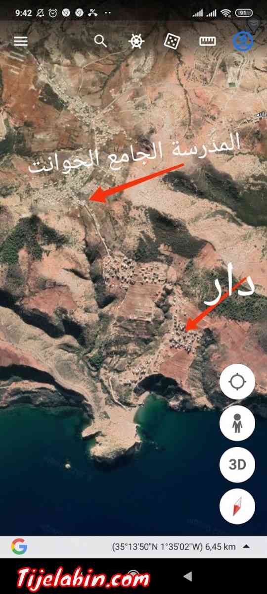 villa - Honaine, Tlemcen - Tijelabin