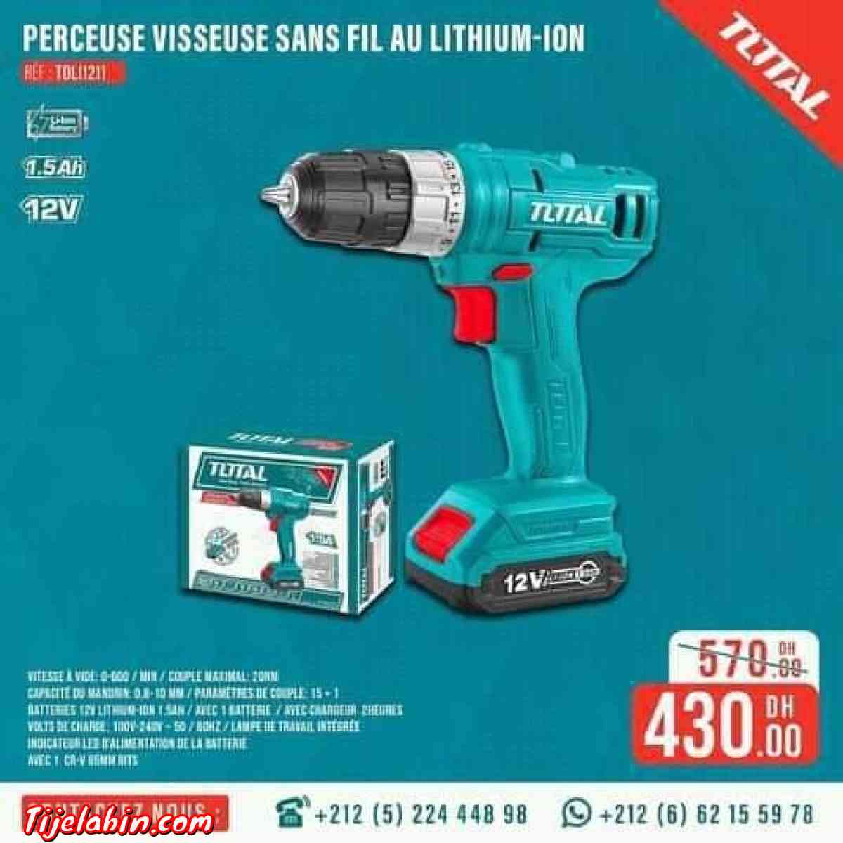 visseuse sans fil - Bachedjerah, Alger - Tijelabin