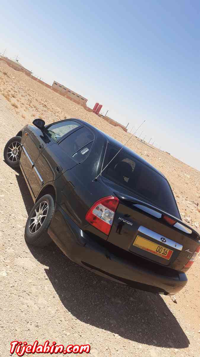 جديدة لاميزو - Kasdir, Naama - Tijelabin