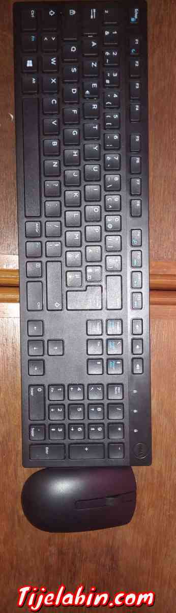 clavier dell KM636 et souris usb - El Biar, Alger