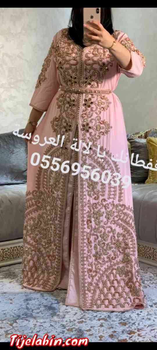 caftan - Alger Centre, Alger - Tijelabin