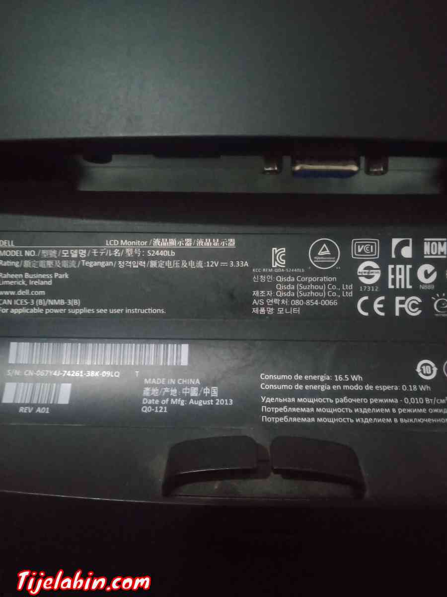 écran dell 27 pouces - Reghaia, Alger - Tijelabin