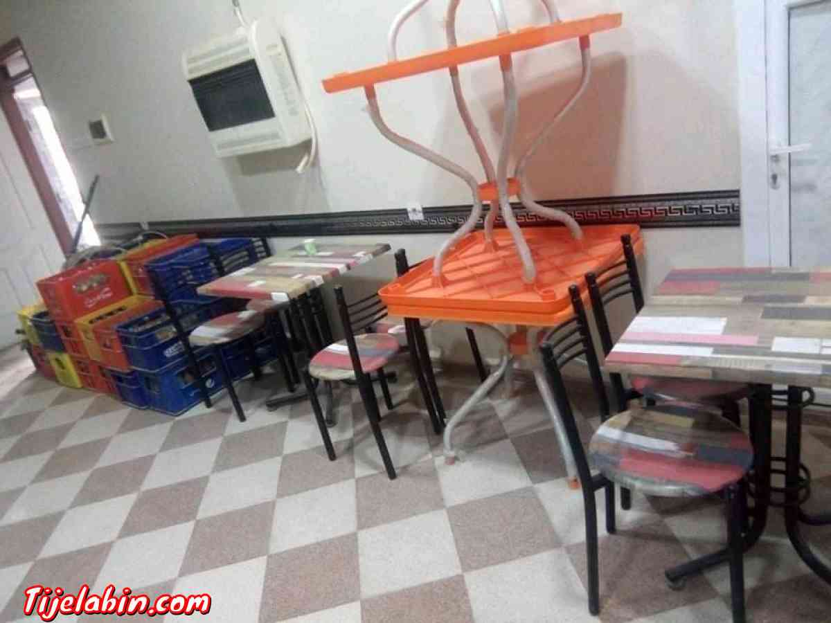 متريال تاع قهوة