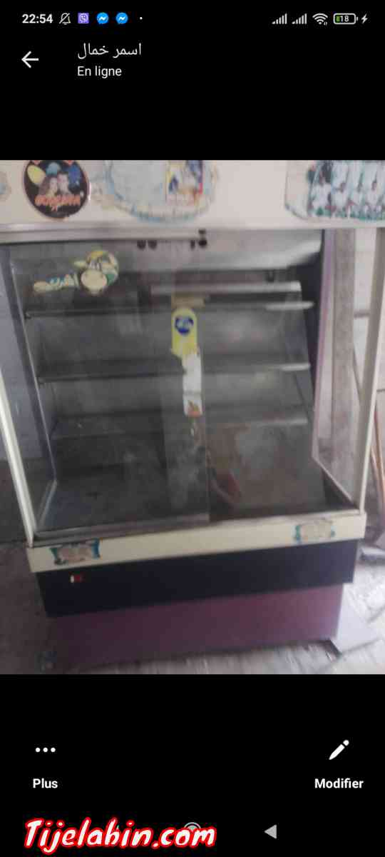 Frigo - Cheraga, Alger - Tijelabin