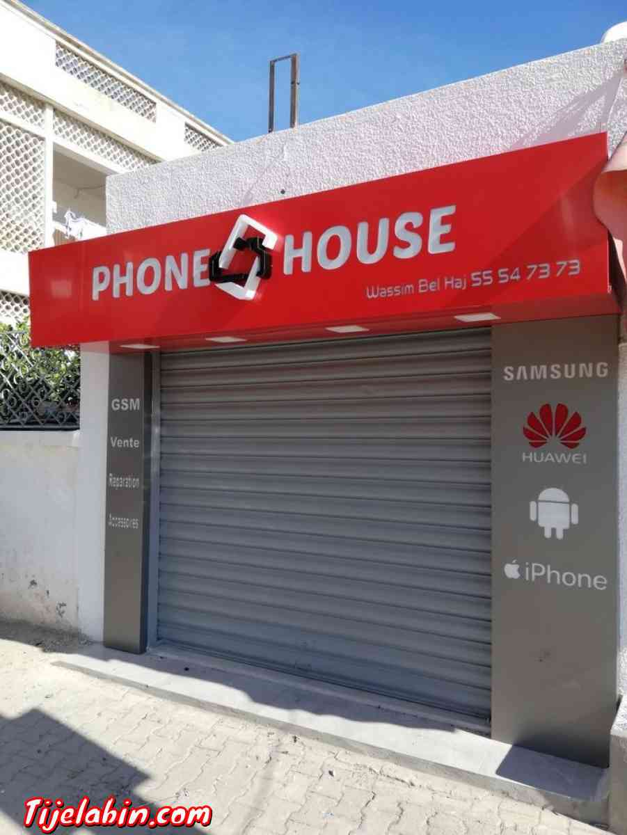 تغليف وجهات محلات - Bir El Djir, Oran - Tijelabin