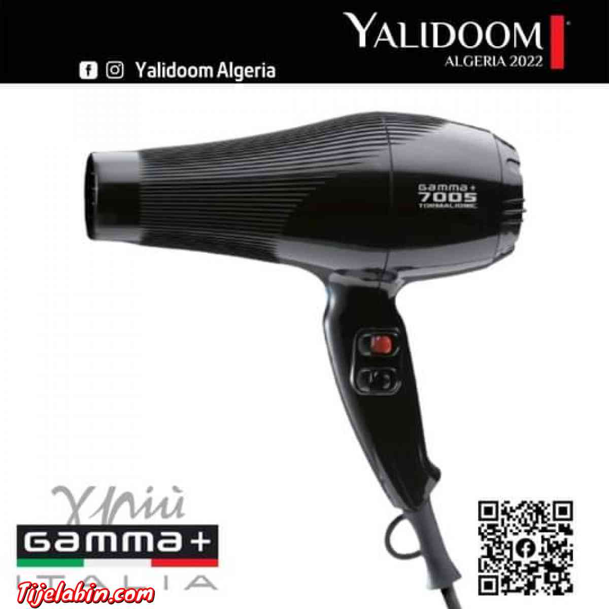 منتجات التجميل - El Guerrara, Ghardaia - Tijelabin