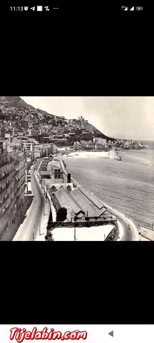 MAC laser - Alger Centre, Alger - Tijelabin