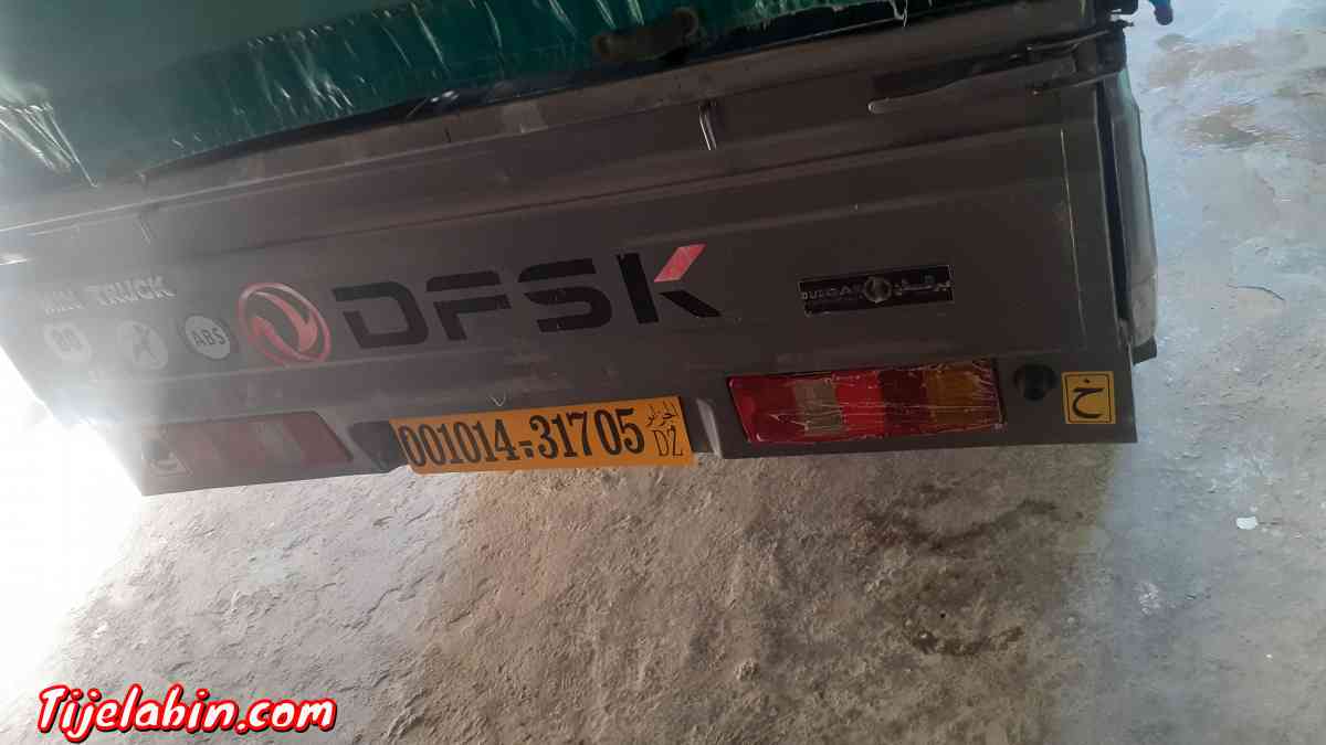 ديفاسك - Ras El Aioun, Batna - Tijelabin