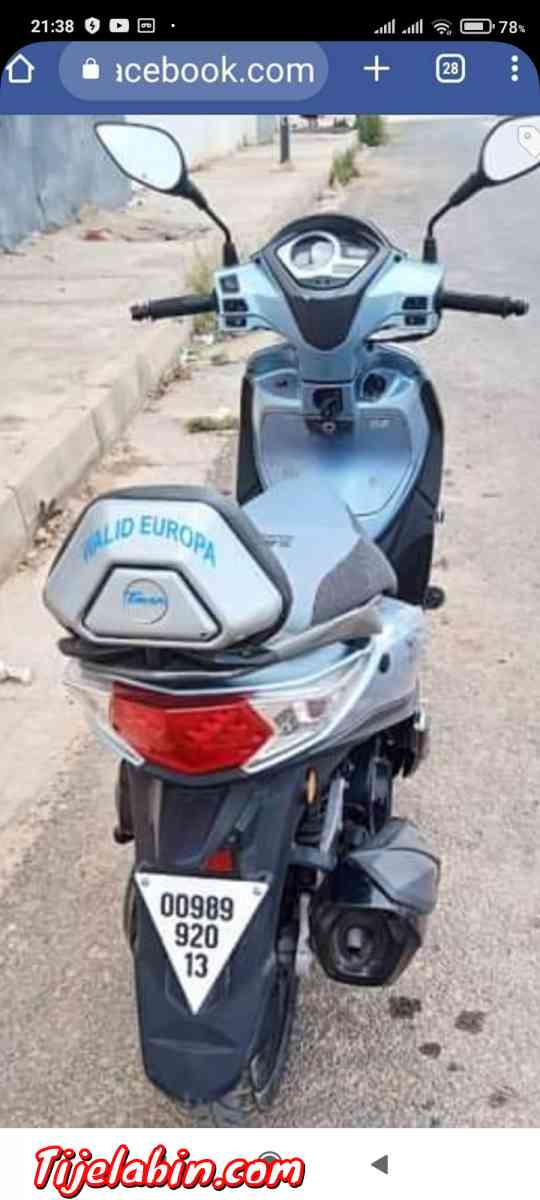 Motos Sym ST 150 Mechi 12mil prix 38 te 0657653194 - El Malah, Ain Temouchent - Tijelabin