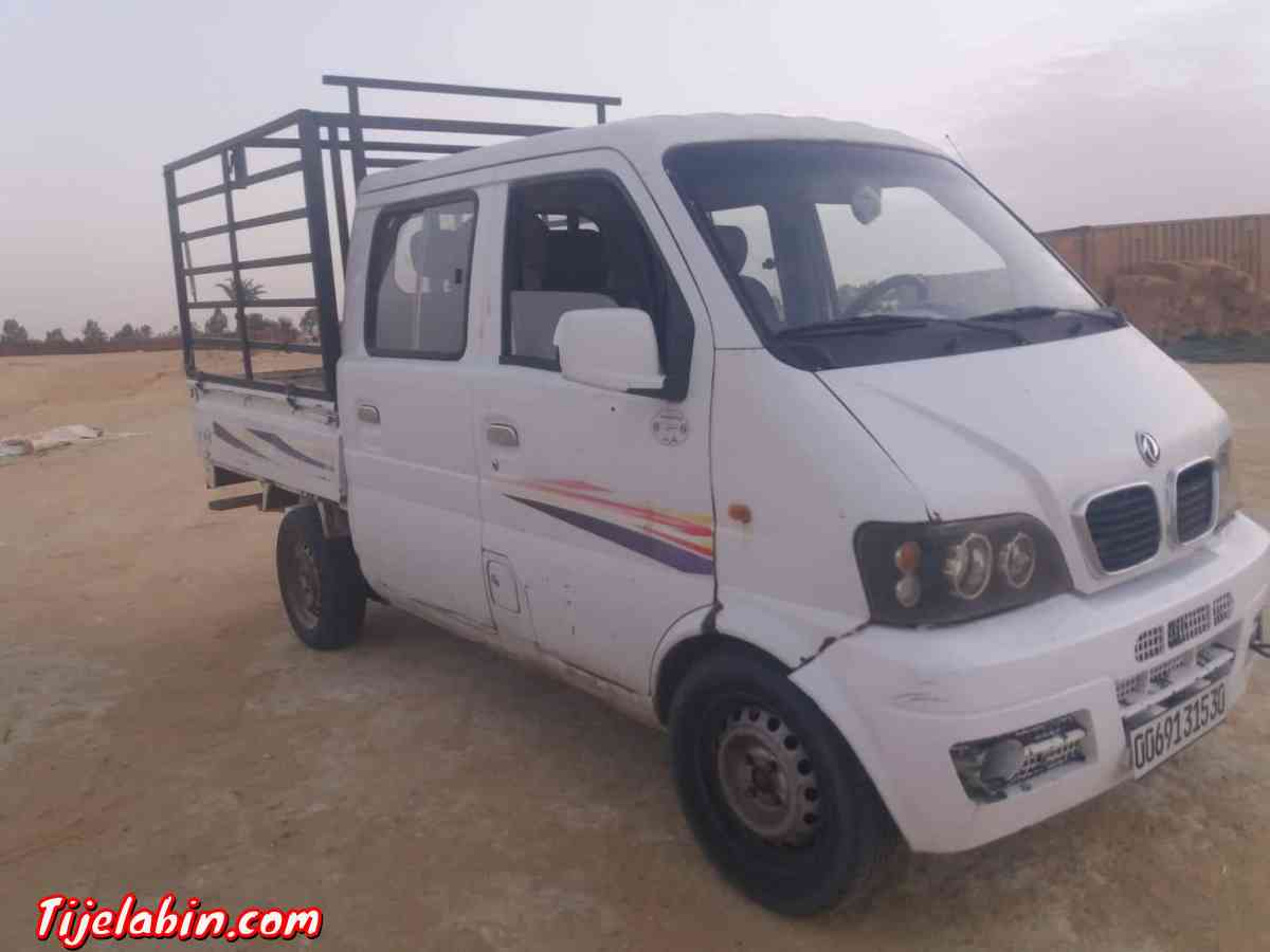 ديافام - Alger Centre, Alger - Tijelabin