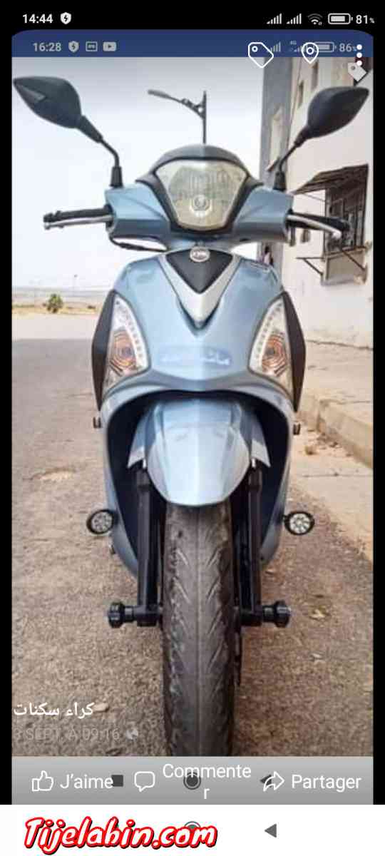 Motos Sym ST 150 Mechi 12mil prix 38 te 0657653194 - El Malah, Ain Temouchent - Tijelabin
