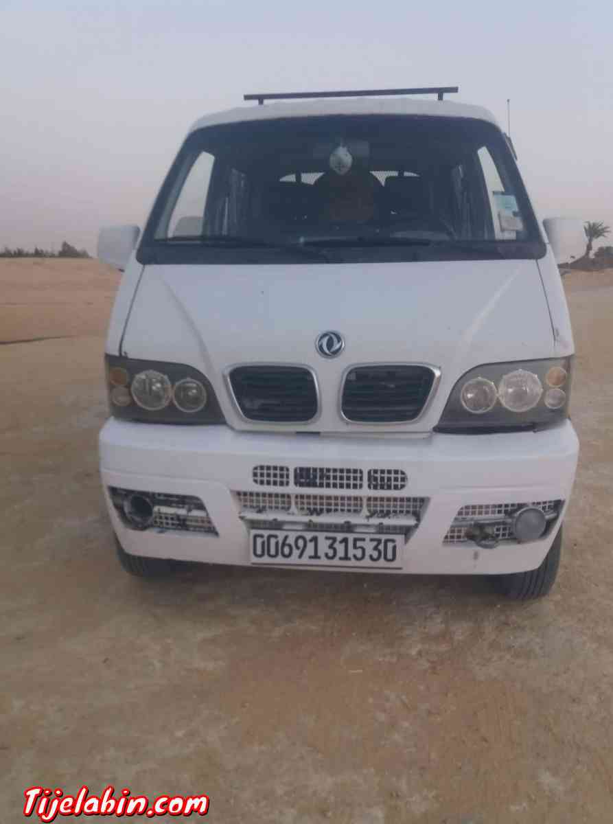 ديافام - Alger Centre, Alger - Tijelabin