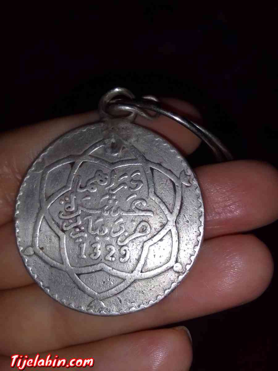 عملة للمسكوك الحفيظي دراهم عشرة 1329 - Fouka, Tipaza - Tijelabin