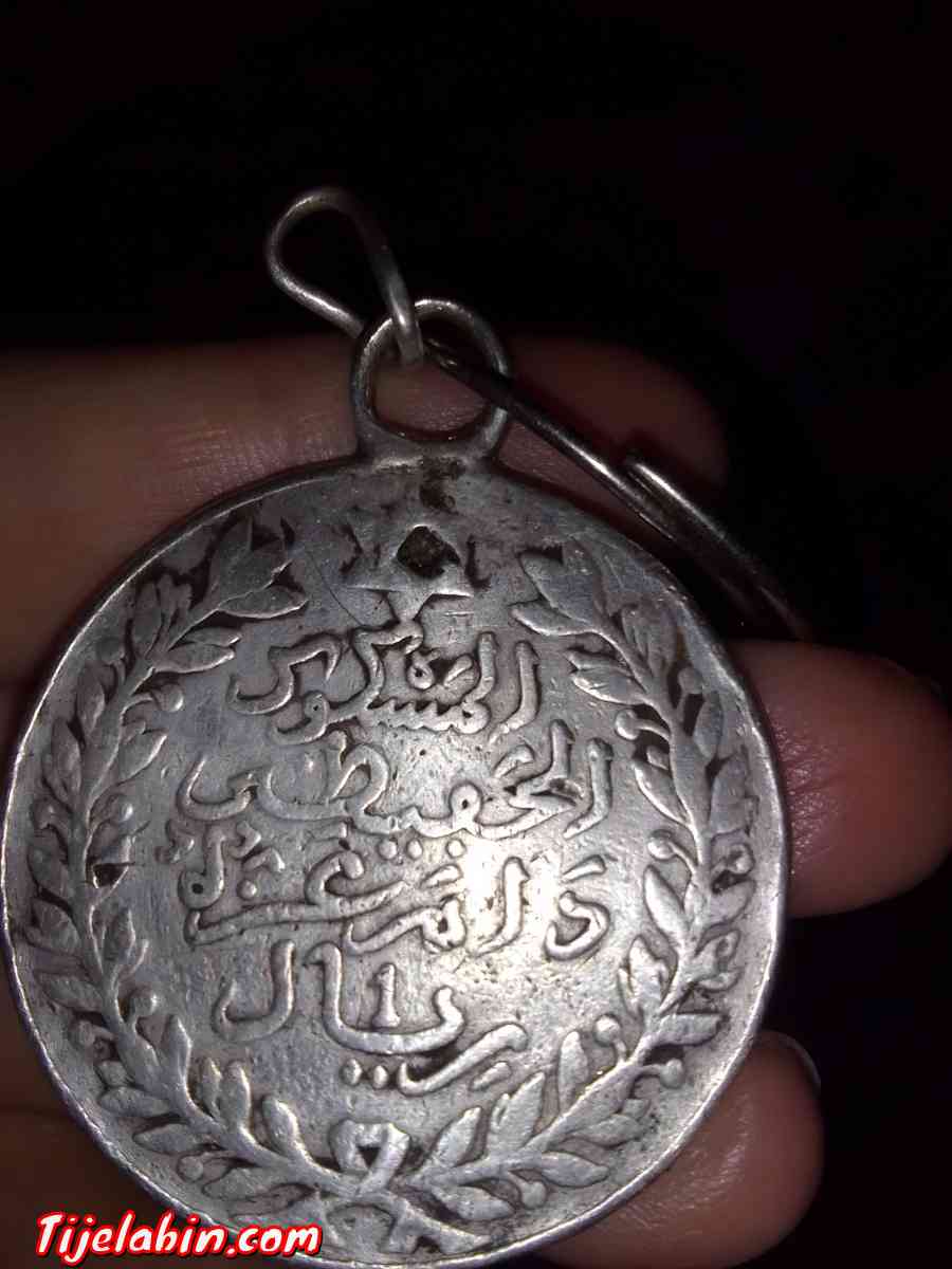 عملة للمسكوك الحفيظي دراهم عشرة 1329