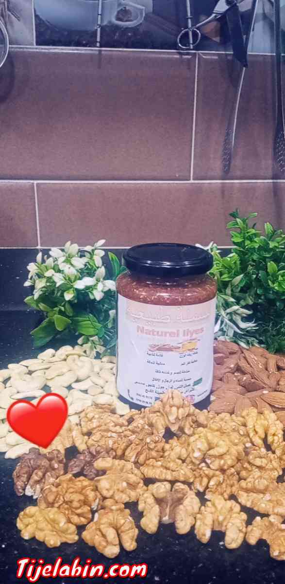 عقدة المتزوجين و الرياضيين - Alger Centre, Alger - Tijelabin