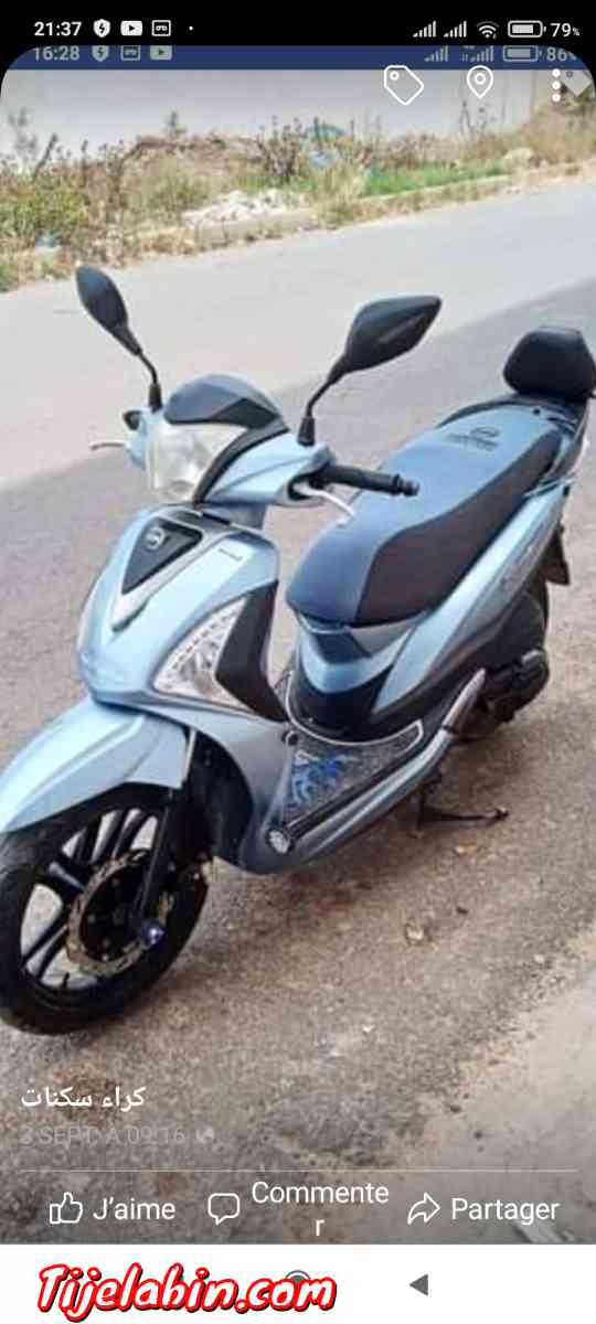 Motos Sym ST 150 Mechi 12mil prix 38 te 0657653194 - El Malah, Ain Temouchent - Tijelabin