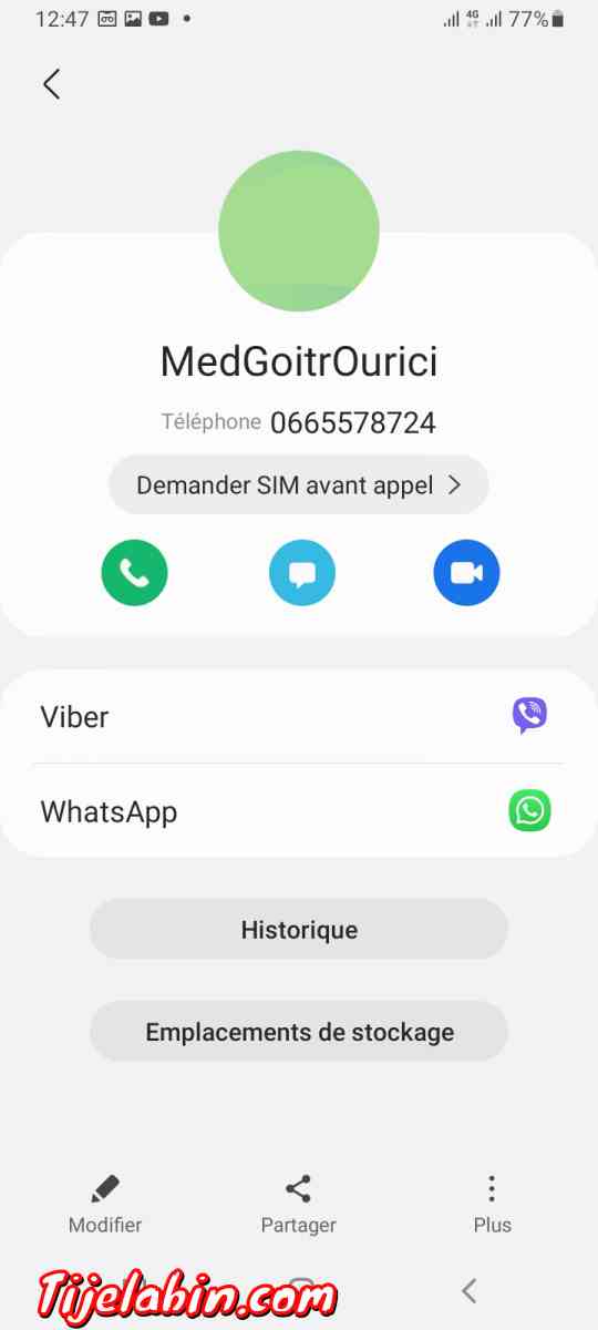 tiguan 2015 r line - Setif, Setif - Tijelabin