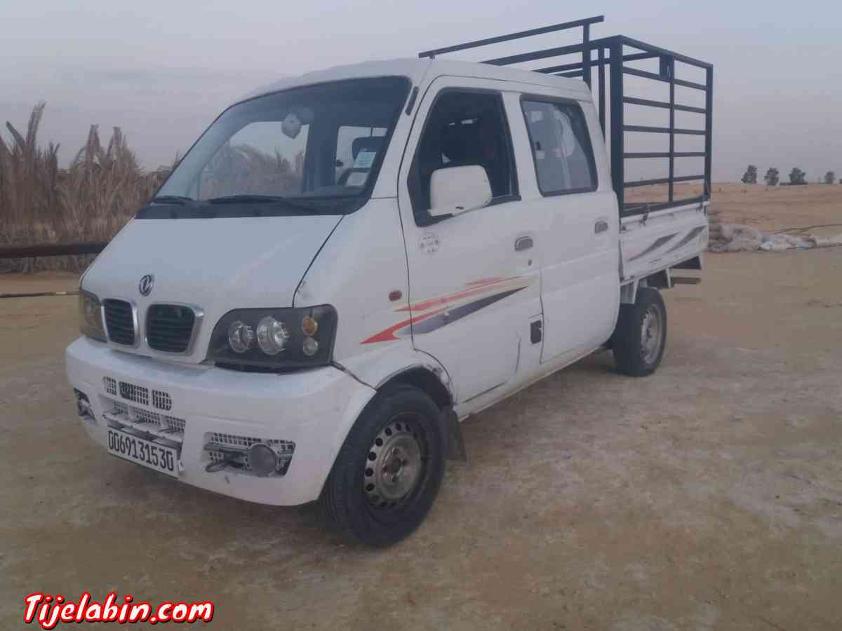 ديافام - Alger Centre, Alger - Tijelabin