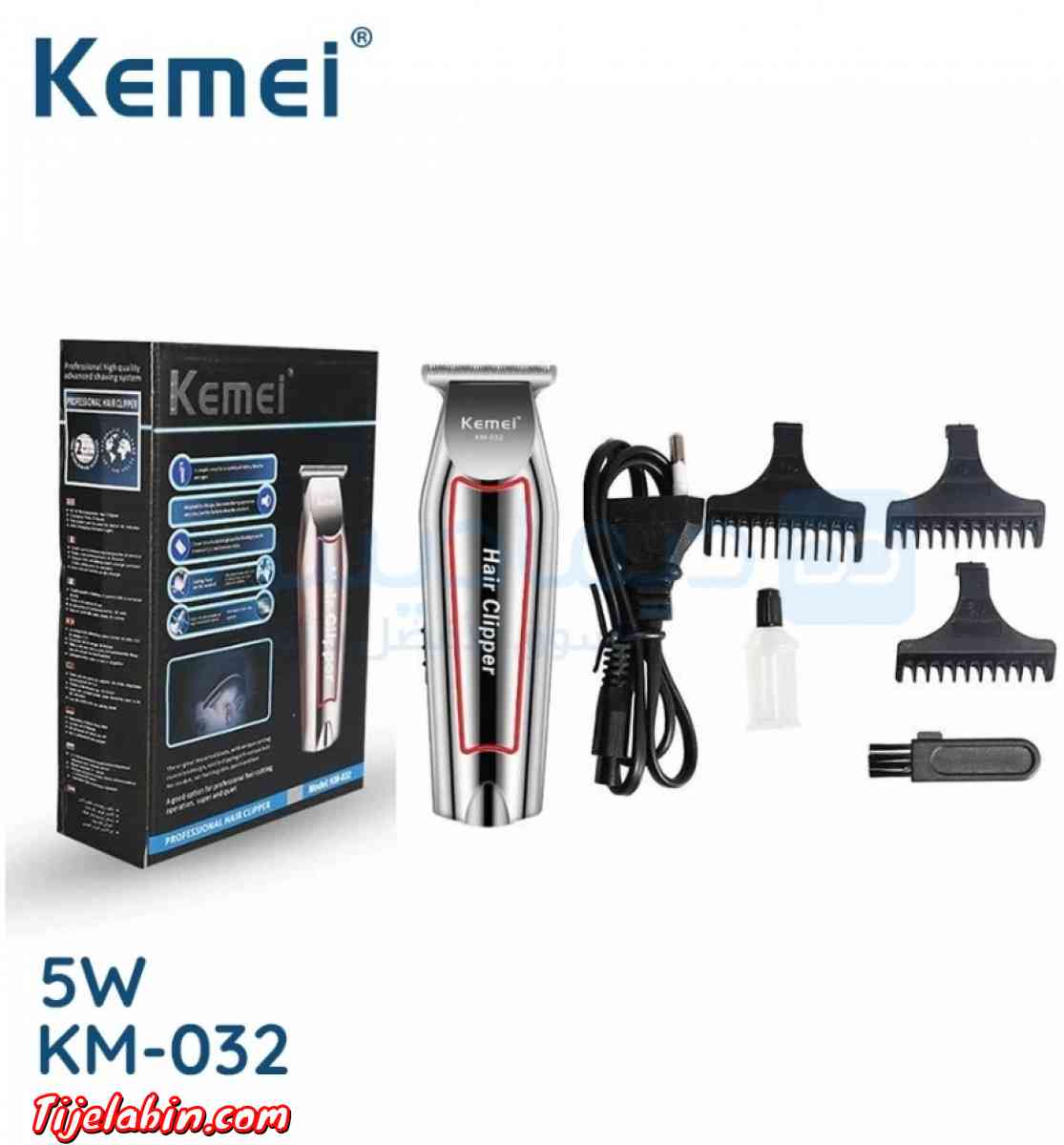 الة الحلاقه - Mostaganem, Mostaganem - Tijelabin