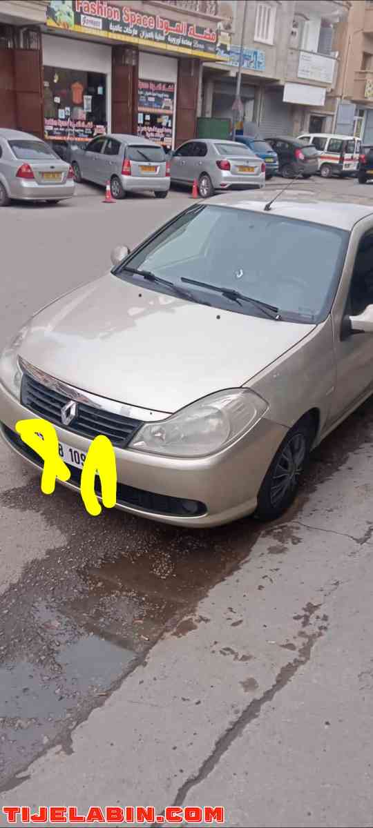 symbol dci 2009 - Baraki, Alger - Tijelabin