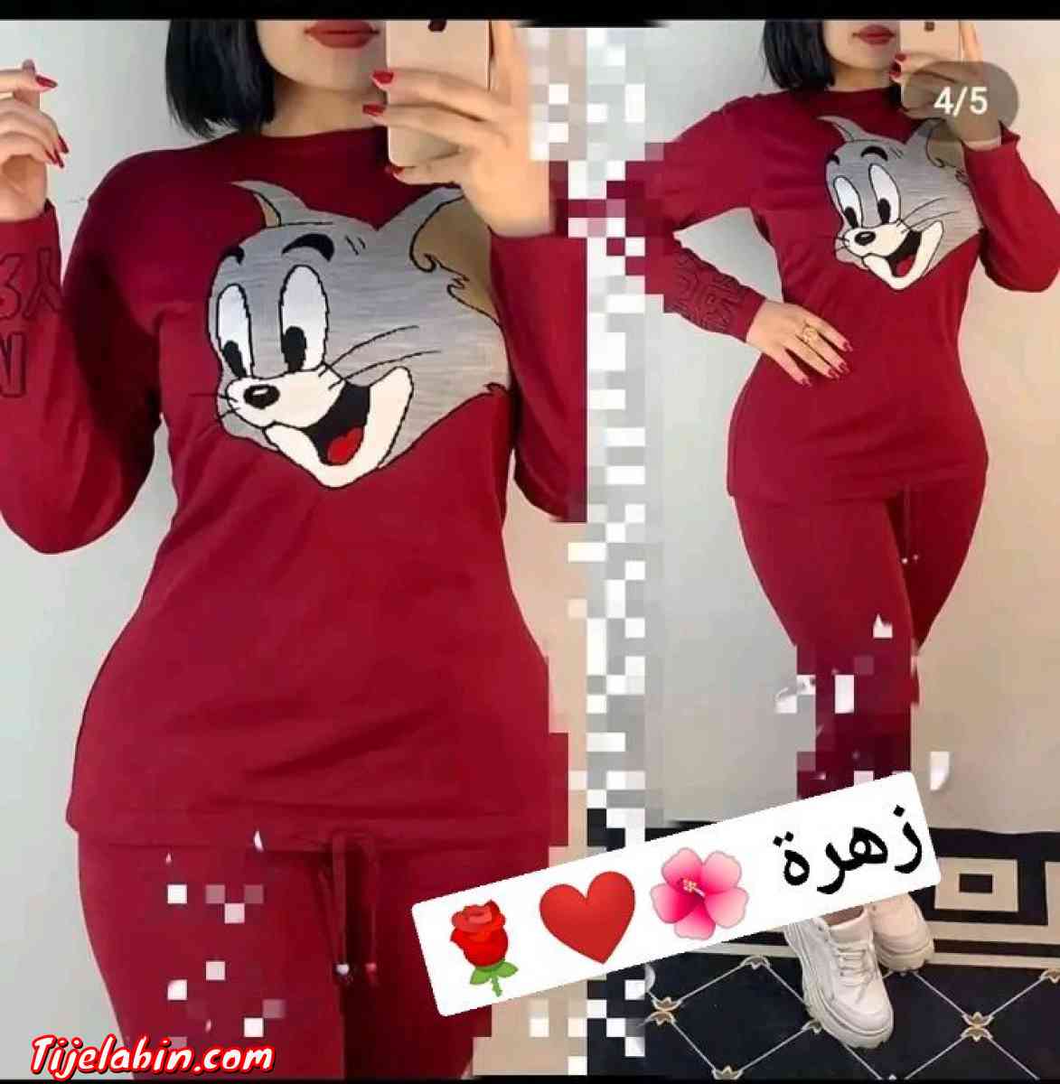 ملابس ترك - Adekar, Béjaïa - Tijelabin