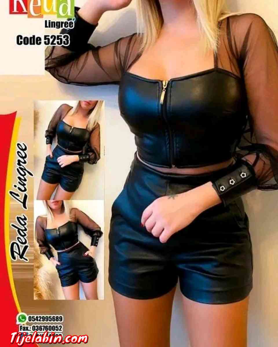 ملابس نسائية هبااال - Touggourt, Ouargla - Tijelabin