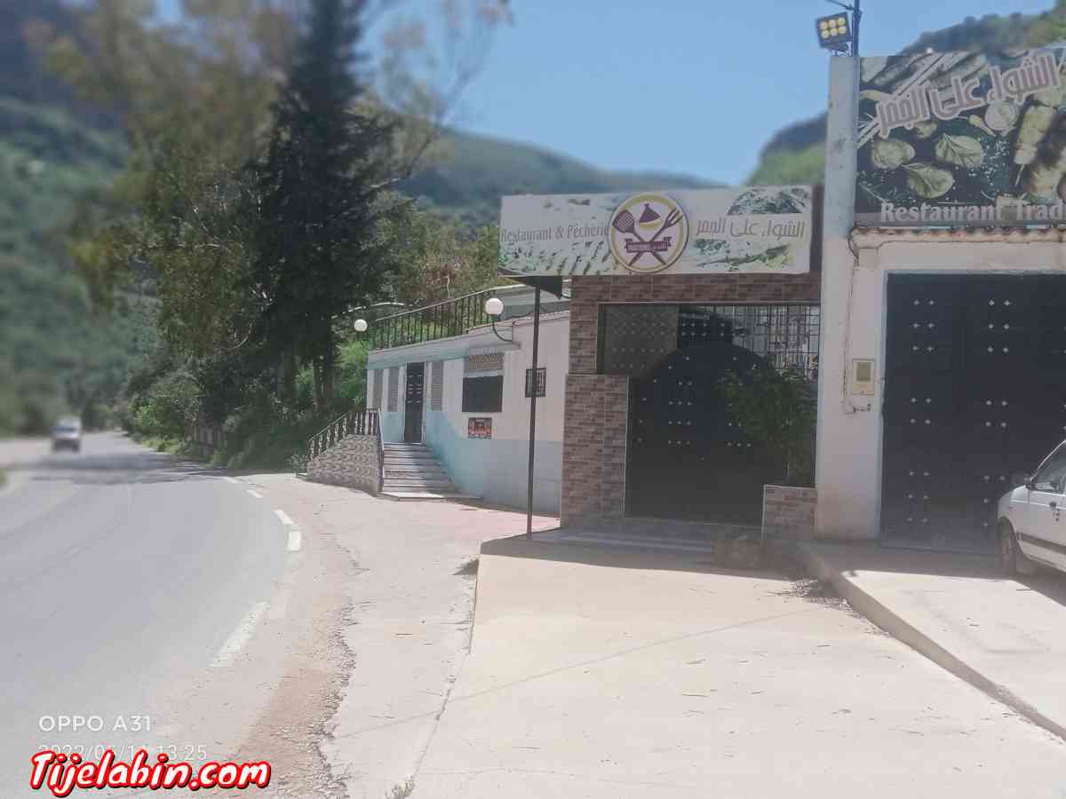 مطعم و ارض ا - Tlemcen, Tlemcen - Tijelabin