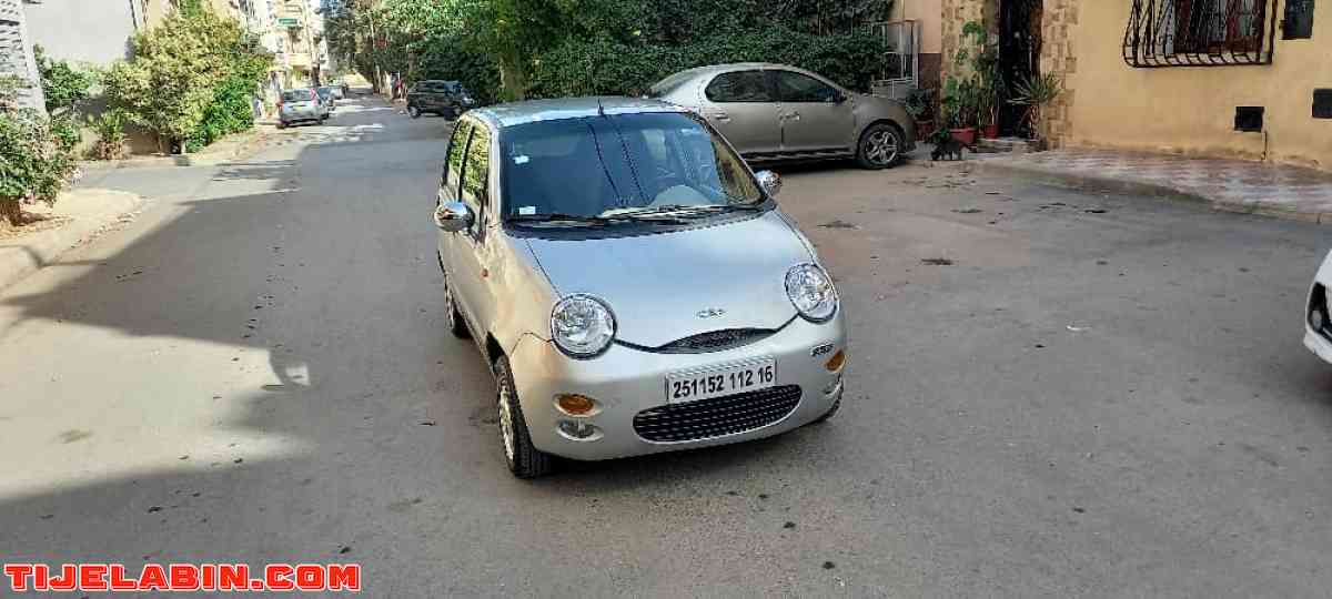 QQ année 2012 voilà numéro 0558931570 - Dar El Beida, Alger - Tijelabin